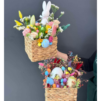 ყუთი Image 2