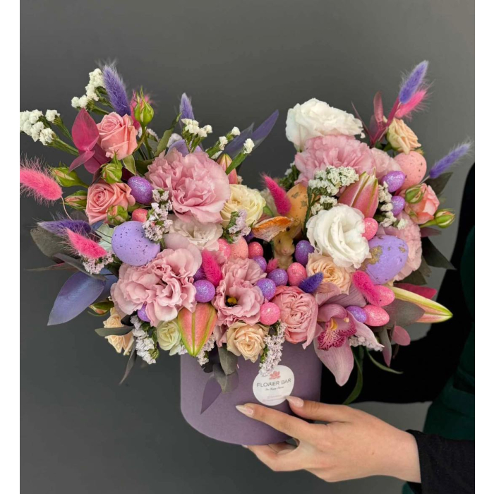 ყუთი 2 primary image