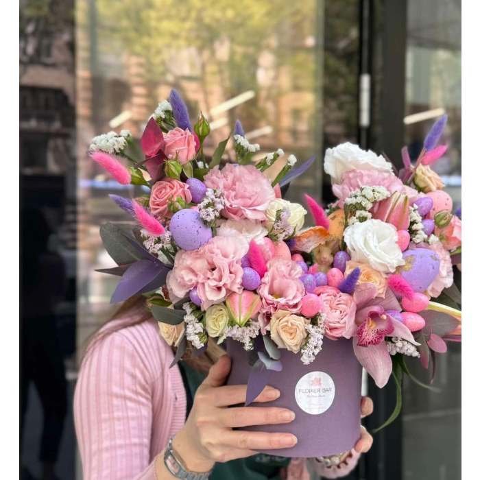 ყუთი 2 secondary image